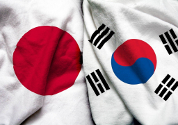 كوريا الجنوبية:عقد قمة مع اليابان سيكون ممكنا بعد حل قضية العمل القسرى