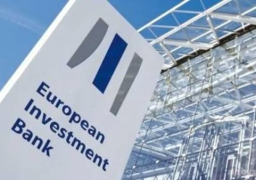 “الاستثمار الأوروبي” يوافق على تمويل بقيمة 1.59 مليار يورو لأوكرانيا