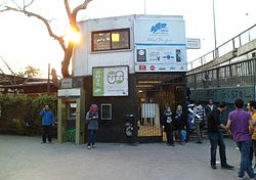 ساقية الصاوي تنظم حفل حكي للسيرة الهلالية