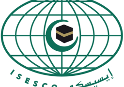 الإيسيسكو تسجيل 141 موقعا تاريخيا وعنصرا ثقافيا على قوائمها للتراث