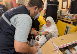 الصحة: فرق بعثة الحج الطبية قدمت576 خدمة طبية للحجاج المصريين