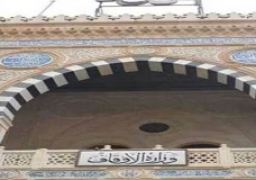 الأوقاف تفتتح اليوم 18 مسجدا فى المحافظات