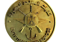 القوات المسلحة تهنئ الرئيس السيسي بمناسبة ذكرى ثورة 23 يوليو