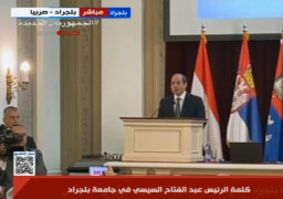 السيسي:مصر تبنت المنهج التفاوضي في قضية سد النهضة