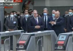 عرض فيلم تسجيلى عن سكك حديد مصر خلال افتتاح محطة عدلى منصور