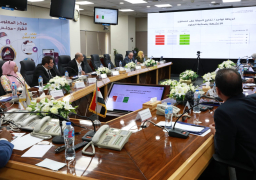 “مركز المعلومات” يعقد ورش العمل العاشرة لوثيقة “ملكية الدولة”