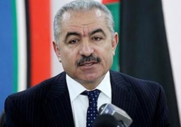 رئيس وزراء فلسطين يطالب إسرائيل بفتح مطار القدس