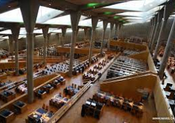 مكتبة الإسكندرية تستعد لإطلاق معرضها السنوي للكتاب