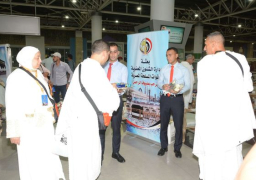 بعثة الحج للقوات المسلحة تغادر إلى الأراضي المقدسة لأداء مناسك الحج