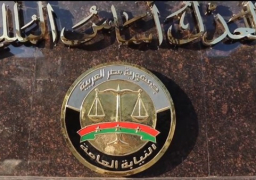 النيابة العامة تأمر بحبس قائد حافلة رحلات انقلبت بترعة السلام