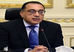 السبت المقبل إجازة رسمية بمناسبة رأس السنة الهجرية