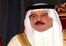 عاهل البحرين: قمة جدة للأمن والتنمية فرصة لتعزيز الجهود المشتركة لحماية الأمن والاستقرار الإقليمي