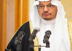 السعودية تؤكد أهمية الشراكة مع الولايات المتحدة الأمريكية في مجالات التعليم والبحث العلمي