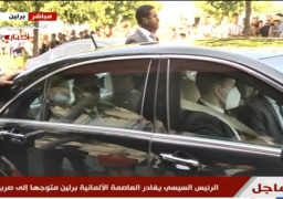 الرئيس السيسي يختتم زيارته لالمانيا ويتوجه الي صربيا
