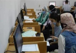 التعليم العالي: 127 ألف طالب يسجلون باختبارات القدرات بتنسيق الجامعات