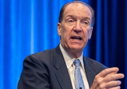 البنك الدولي يعلن عن مساعدات إضافية لأوكرانيا بـ 4,5 مليارات دولار