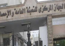 57.7 % زيادة في تحصينات أعداد الماشية بلقاح الحمى القلاعية عام 2021