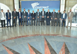 أكاديمية مصرللطيران تتوسع فى خدماتها الرقمية