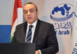 مصر والكويت يحتلان المرتبة الرابعة ضمن أكبر 1000 مصرف بالعالم