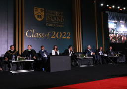 بحضور 4 وزراء.. تخرج أول دفعة من طلاب جامعة جزيرة الأمير إدوارد