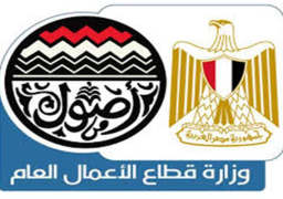 قطاع الأعمال: وصول أول شحنة من ماكينات الغزل والنسيج