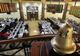 ارتفاع جماعي بمؤشرات البورصة في ختام تعاملات الأسبوع