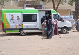 “الصحة” تطلق 8 قوافل طبية مجانية ضمن مبادرة “حياة كريمة”