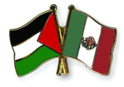 فلسطين والمكسيك توقعان اتفاقية مشاورات سياسية