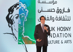 مؤسسة فاروق حسني تعلن بدء الإشتراك في جوائز الفنون أول سبتمبر