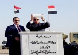 رئيس الوزراء العراقي: مطار الموصل سيمنح فرصاً عديدة بمجالات مختلفة لنينوى