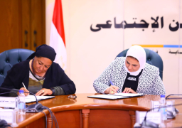 توقيع بروتوكول تعاون بين التضامن الاجتماعي ومؤسسة مستشفي 25 يناير