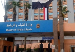 “الشباب والرياضة” تنظم المهرجان الرياضي بمدينة العلمين الجديدة