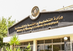 “القومي للحوكمة” يعقد ويبينار حول قمة المناخ بالتعاون مع UNIDO