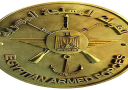 تخفيض نسب القبول بالأكاديمية والكليات العسكرية دفعة أكتوبر 2022