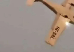 “الطيران السعودي”: سقوط طائرة من طراز (HZ-SAL) بمنطقة عسير