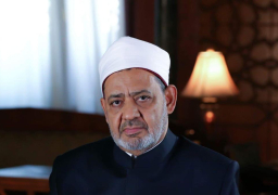 شيخ الأزهر يعزي البابا تواضروس في ضحايا حريق كنيسة أبو سيفين