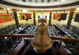 تراجع جماعي بمؤشرات البورصة في ختام التعاملات