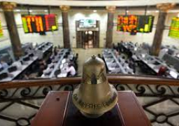 أداء متباين بمؤشرات البورصة في ختام تعاملات اليوم