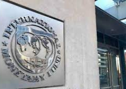 رئيس بعثة صندوق النقد الدولي يبحث الأوضاع الاقتصادية في فلسطين