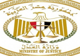 وزارة العدل تطالب بعدم الزج باسمها في السجالات المتعلقة بتنفيذ الأحكام القضائية