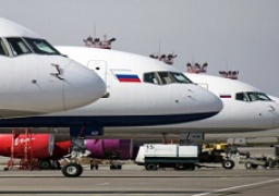 تمديد نظام حظر الطيران في وسط وجنوب روسيا حتى 17 أغسطس الجاري