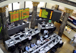 ارتفاع جماعى لمؤشرات البورصة بمستهل تعاملات جلسة اليوم