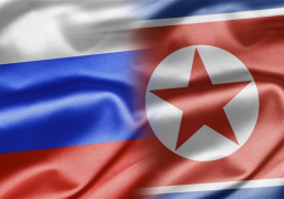 كوريا الشمالية : العلاقات الودية مع روسيا ستستمر للأبد