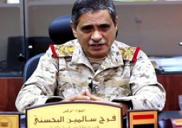 مجلس القيادة الرئاسي اليمني يشيد بالدعم السعودي المستمر لليمن في مختلف المجالات