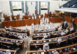 مرسوم أميري بحل مجلس الأمة الكويتي