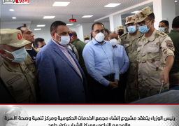 رئيس الوزراء يتفقد مشروع إنشاء مجمع الخدمات الحكومية ومركز تنمية وصحة الأسرة والمجمع الزراعي ومركز الشباب بكفر داود
