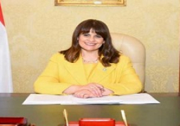 وزيرة الهجرة: الوصول إلى طالبة مصرية بألمانيا ناشدت أسرتها بالبحث عنها عقب اختفاءها