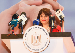 وزيرة الهجرة تفتتح المؤتمر الثالث للكيانات المصرية بالخارج