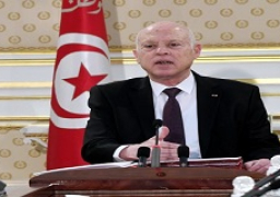 أمر رئاسى تونسي بإنهاء مهام مستشار المصالح المالية برئاسة الحكومة