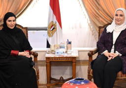 القباج تستقبل وزيرة التنمية الاجتماعية والأسرة في قطر